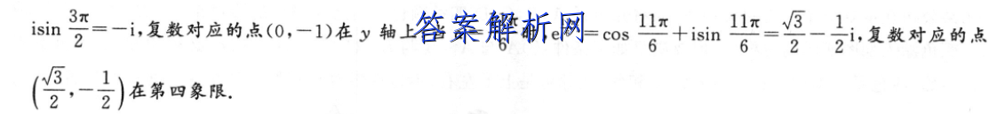 image.png@!test