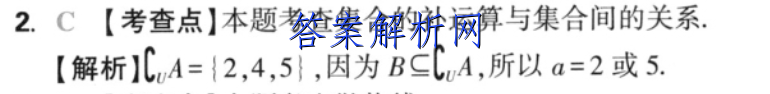 image.png@!test