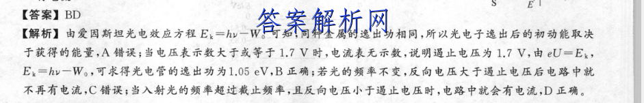 image.png@!test