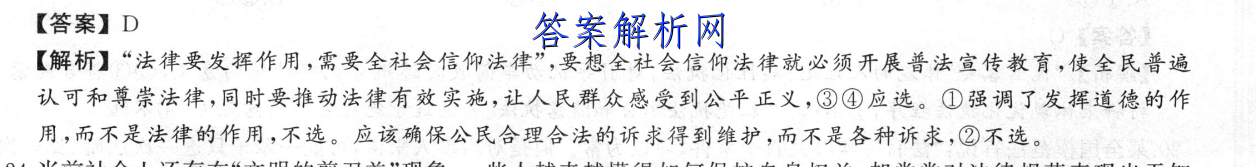 image.png@!test