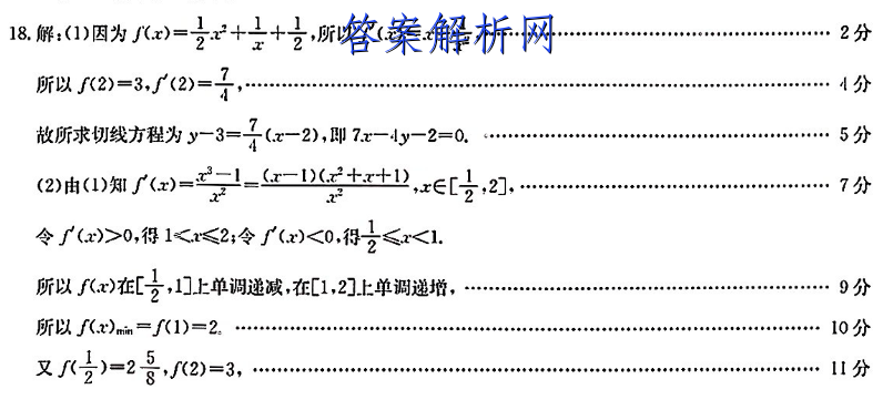 image.png@!test