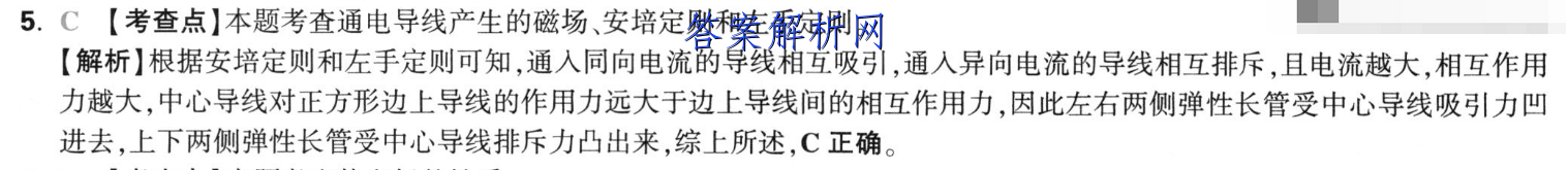image.png@!test