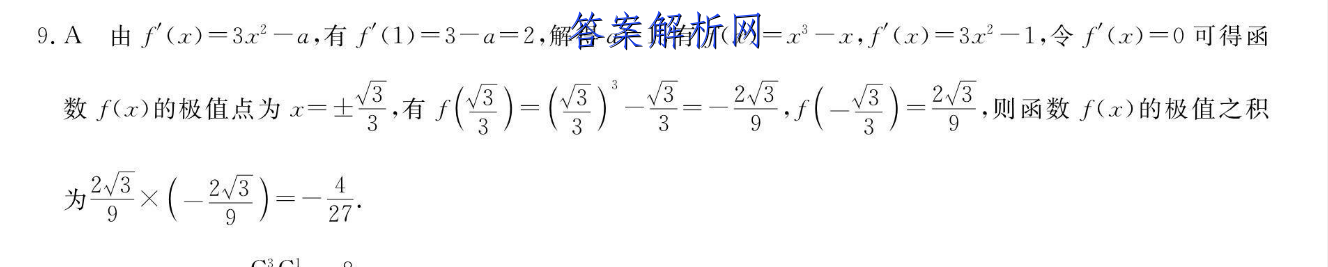 image.png@!test