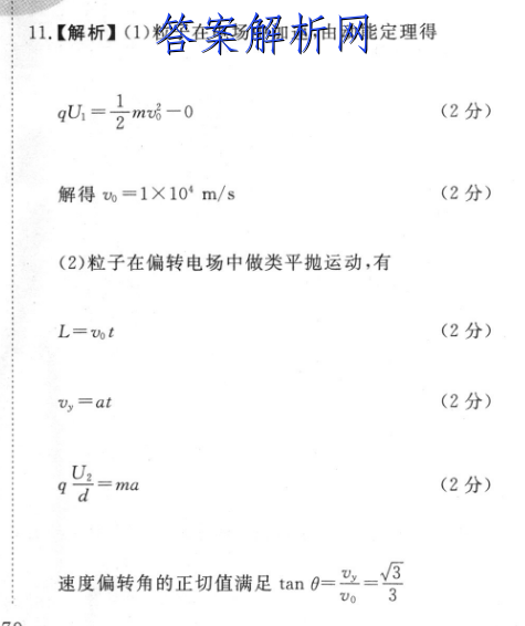 image.png@!test