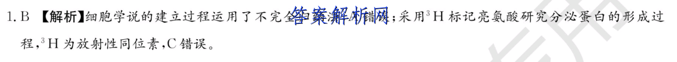 image.png@!test