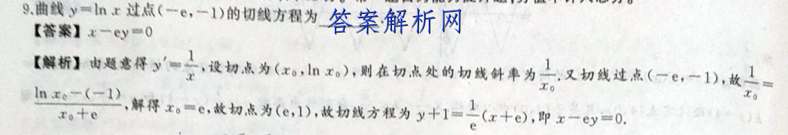 image.png@!test