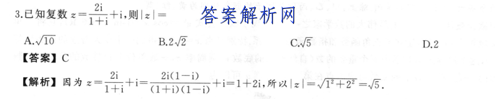 image.png@!test