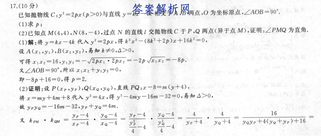image.png@!test