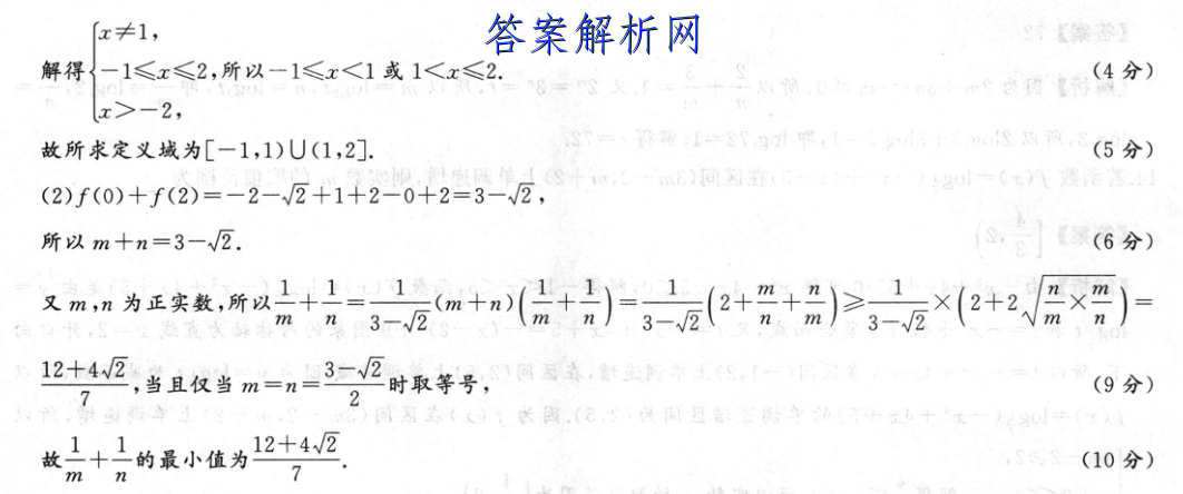 image.png@!test