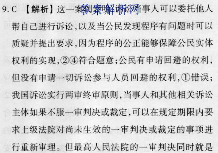 image.png@!test