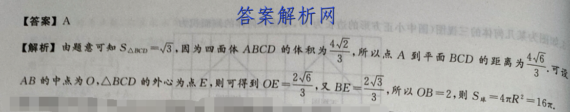 image.png@!test