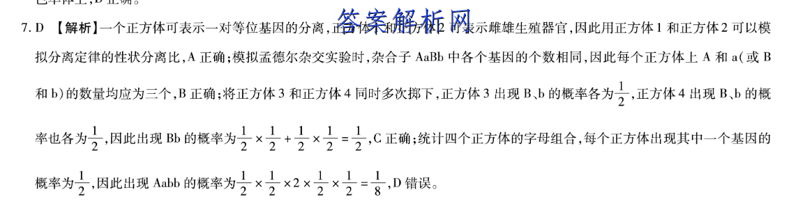 image.png@!test