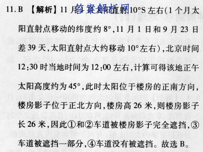 image.png@!test