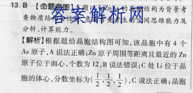 image.png@!test