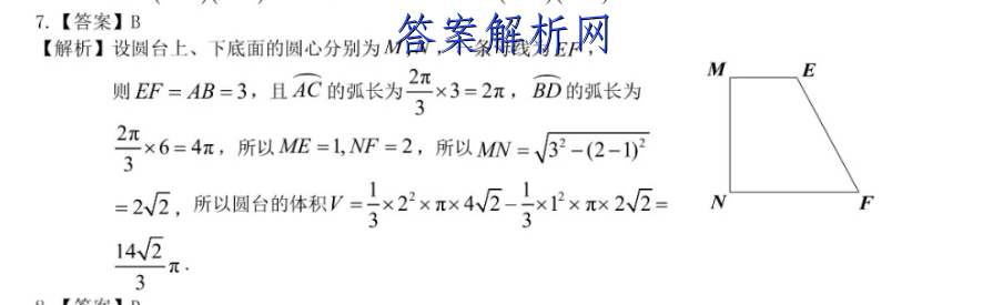 image.png@!test