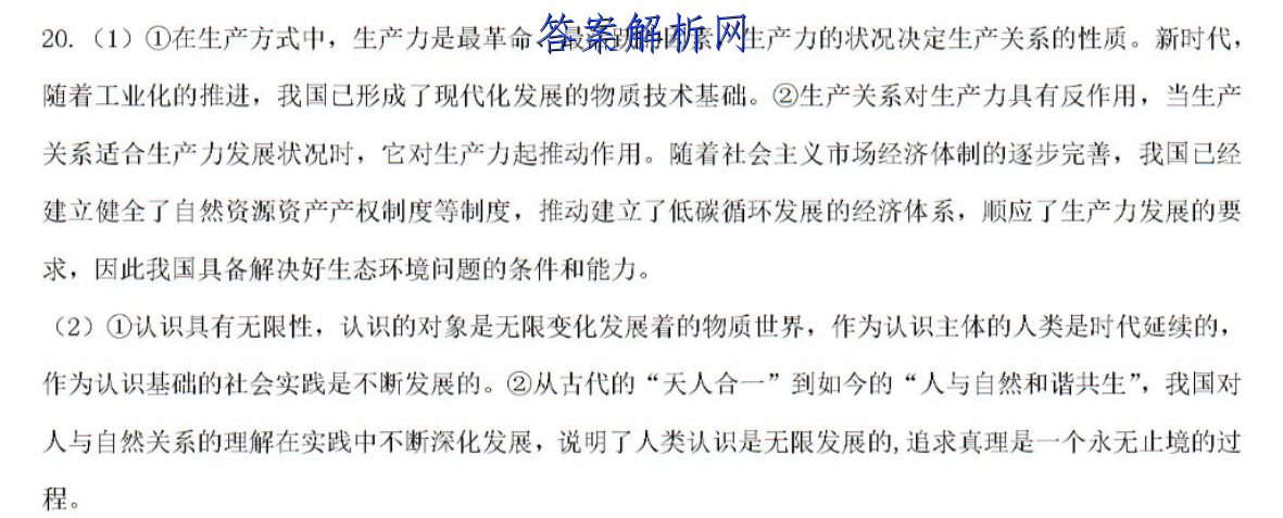 image.png@!test