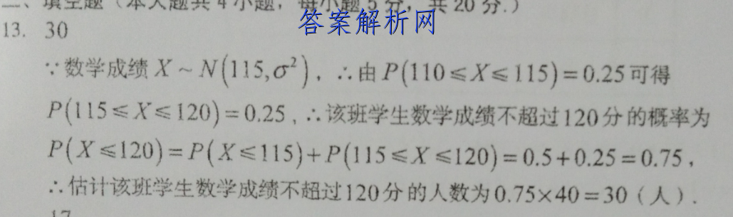image.png@!test