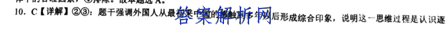 image.png@!test