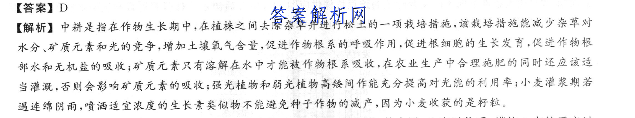 image.png@!test