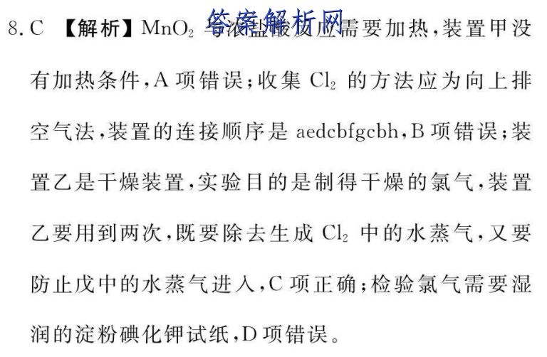 image.png@!test