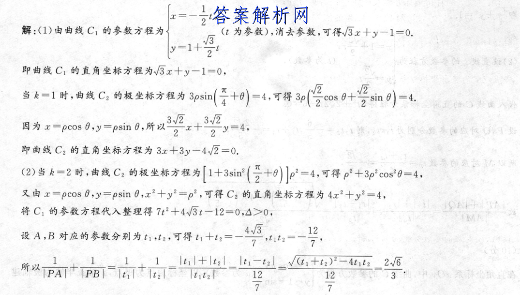 image.png@!test