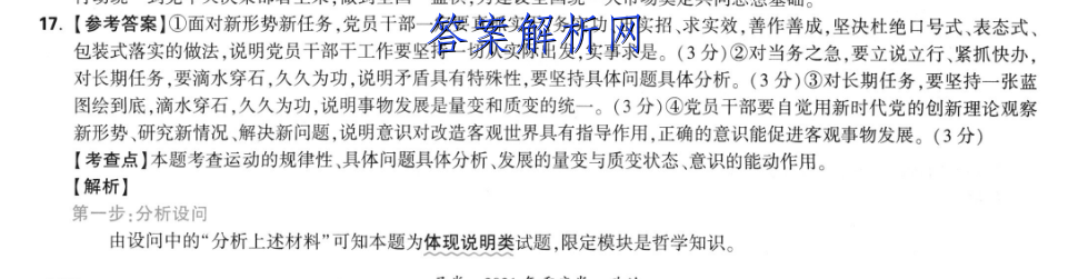 image.png@!test