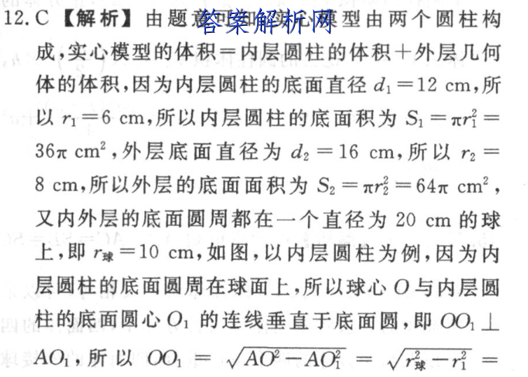 image.png@!test