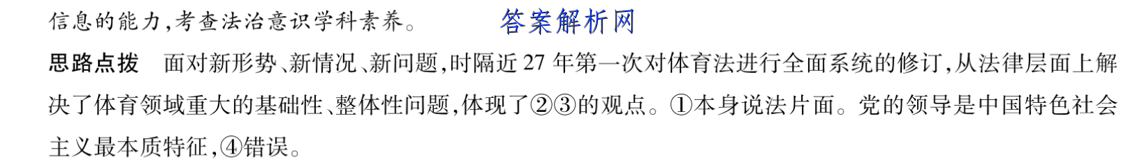 image.png@!test