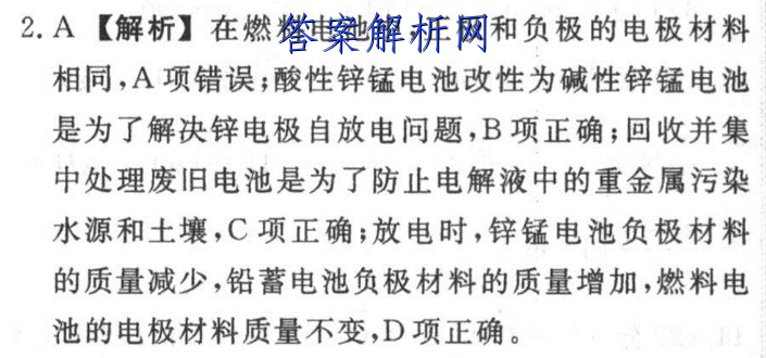 image.png@!test