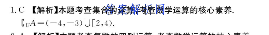image.png@!test