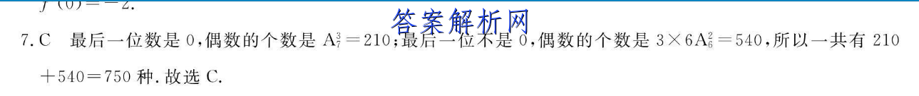 image.png@!test