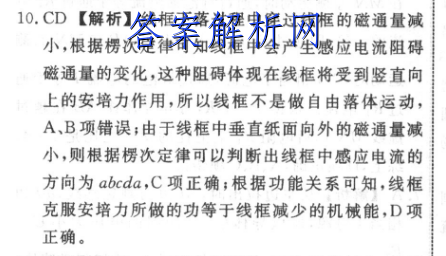 image.png@!test