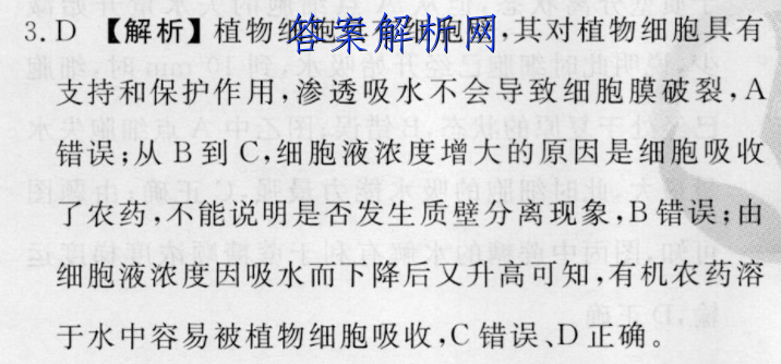 image.png@!test