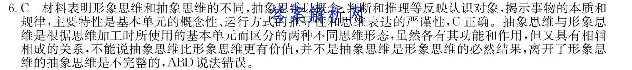 image.png@!test