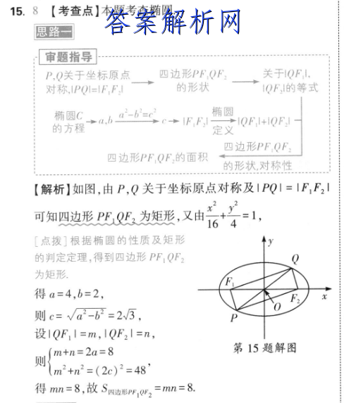 image.png@!test