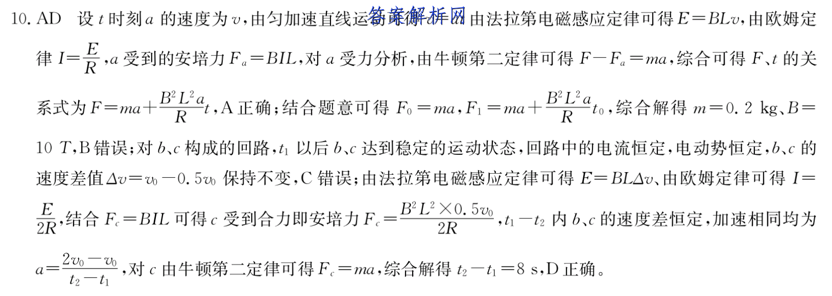 image.png@!test