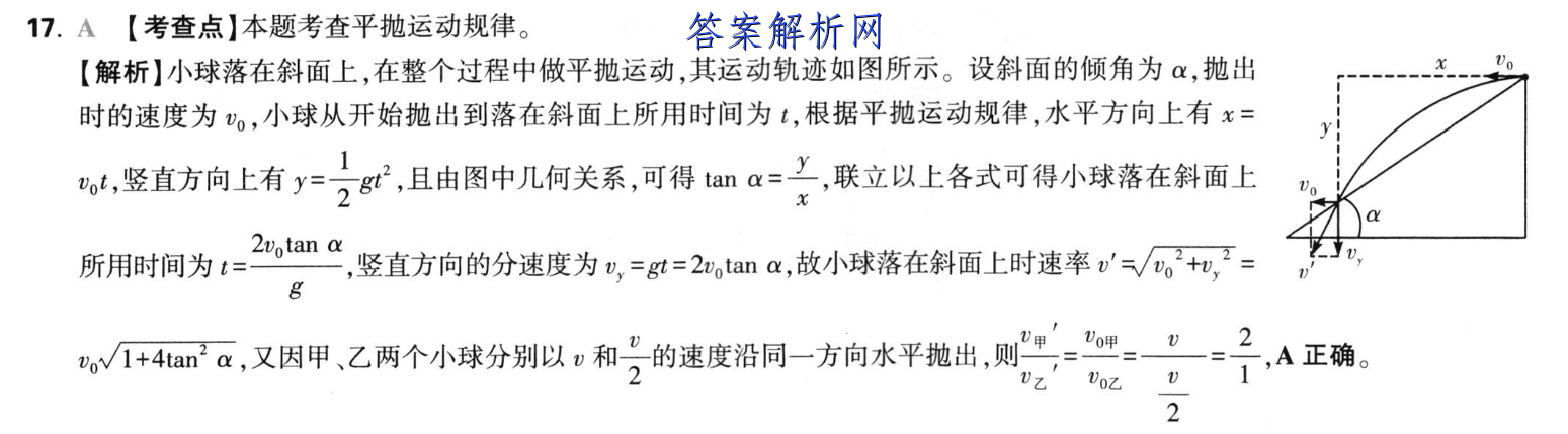 image.png@!test