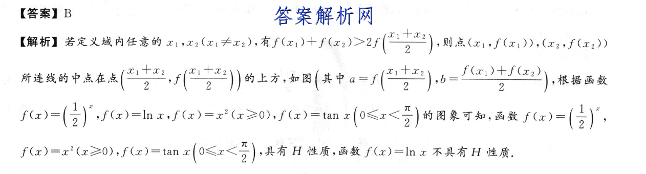 image.png@!test