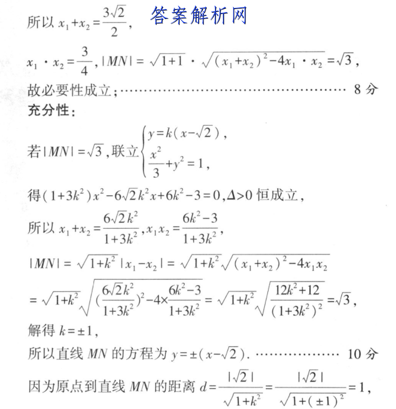 image.png@!test