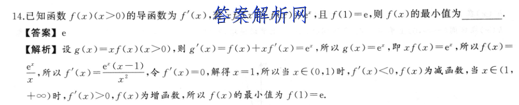image.png@!test