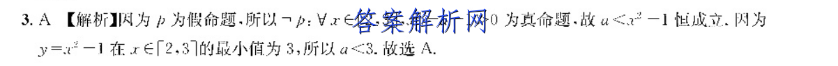 image.png@!test