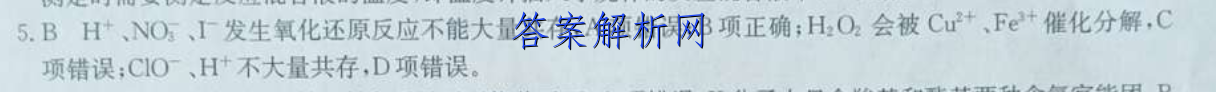 image.png@!test