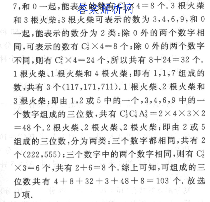 image.png@!test