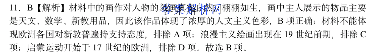 image.png@!test