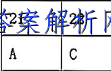 image.png@!test
