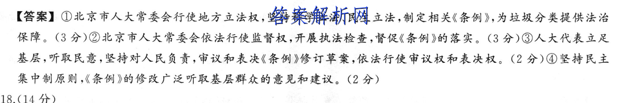 image.png@!test