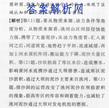 image.png@!test