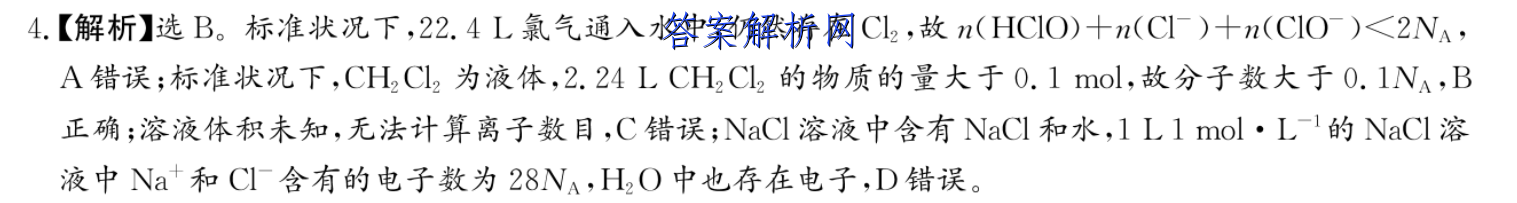 image.png@!test
