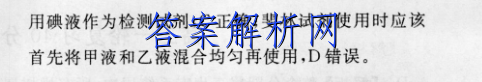 image.png@!test