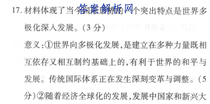 image.png@!test